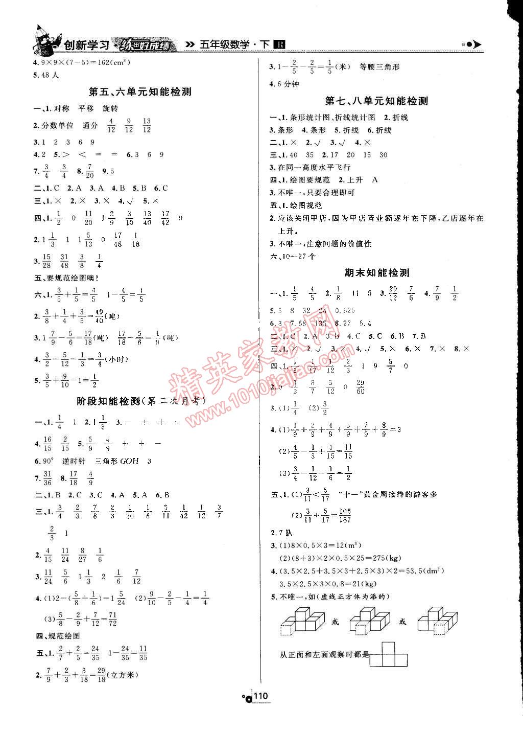15ca3c92-d71d-43a5-a9cf-bcdc535a45f7.jpg