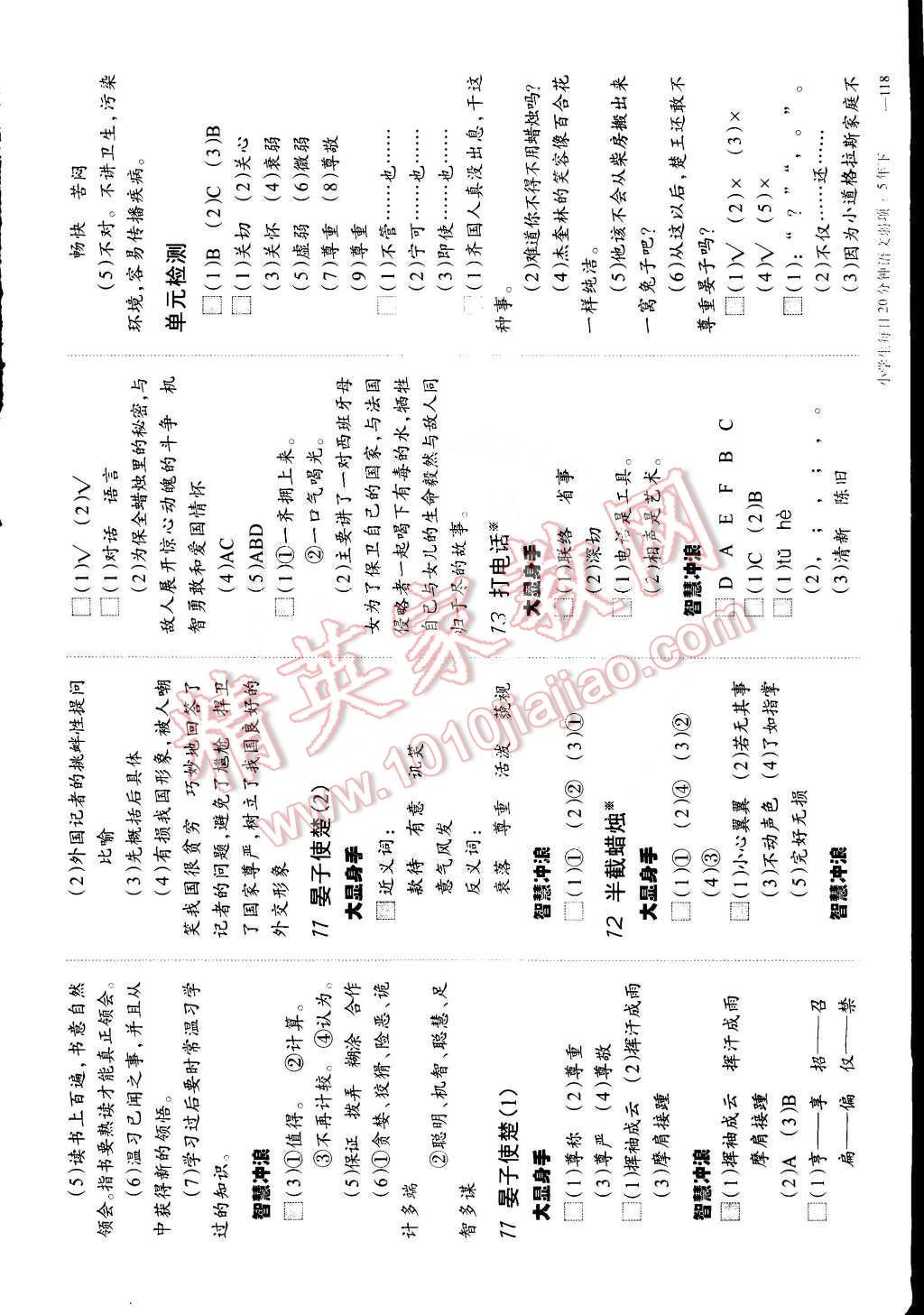 65fbc9ef-a757-4b98-8671-2ff2265e2fd6.jpg