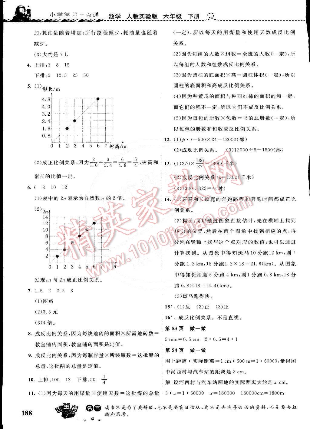6cd432d7-9cf3-4dc6-afe7-fb5c8ab5b4f8.jpg