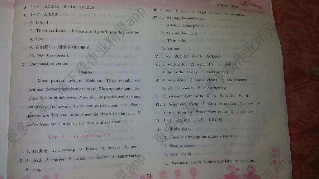ab28b81b-bd8d-4bf6-8823-a388218517dc.jpg@!download