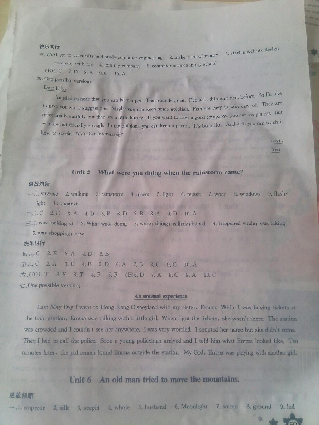fe21c9b1-03d8-4380-af8e-4da5f9ec201a.jpg
