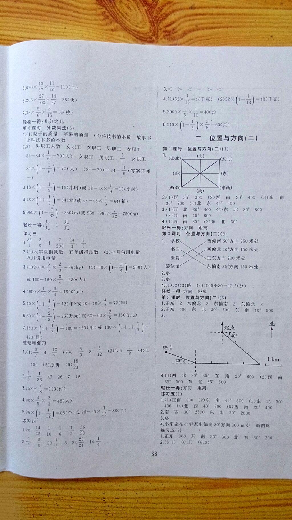 91b2167e-60f4-4182-b4d8-94c7cf4cf903.jpg