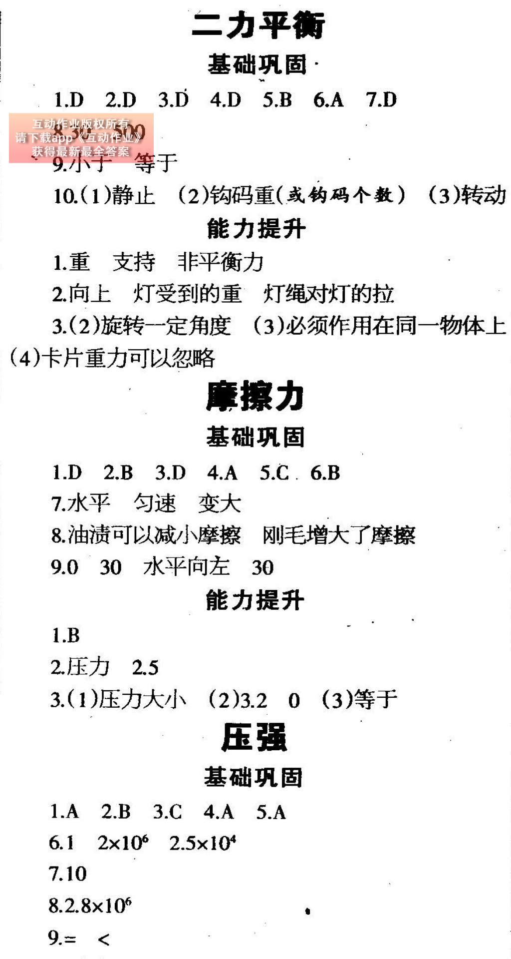 55973ee0-9f3f-4f24-bb05-77bdae69edc6.jpg