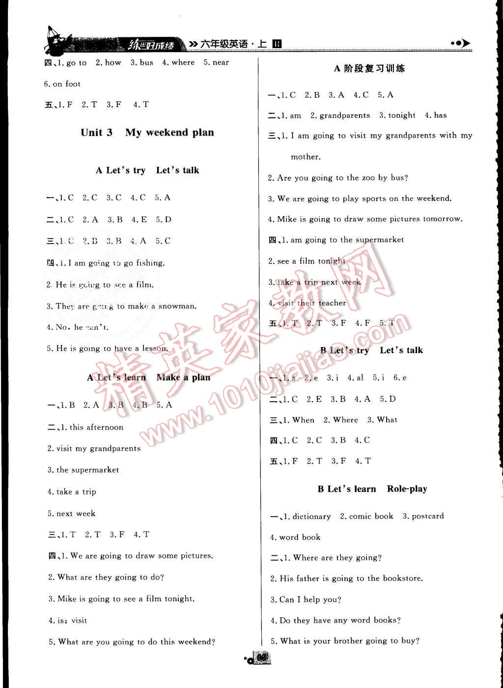 a68b12d4-7ad8-40f2-a203-b90dc9dd739d.jpg