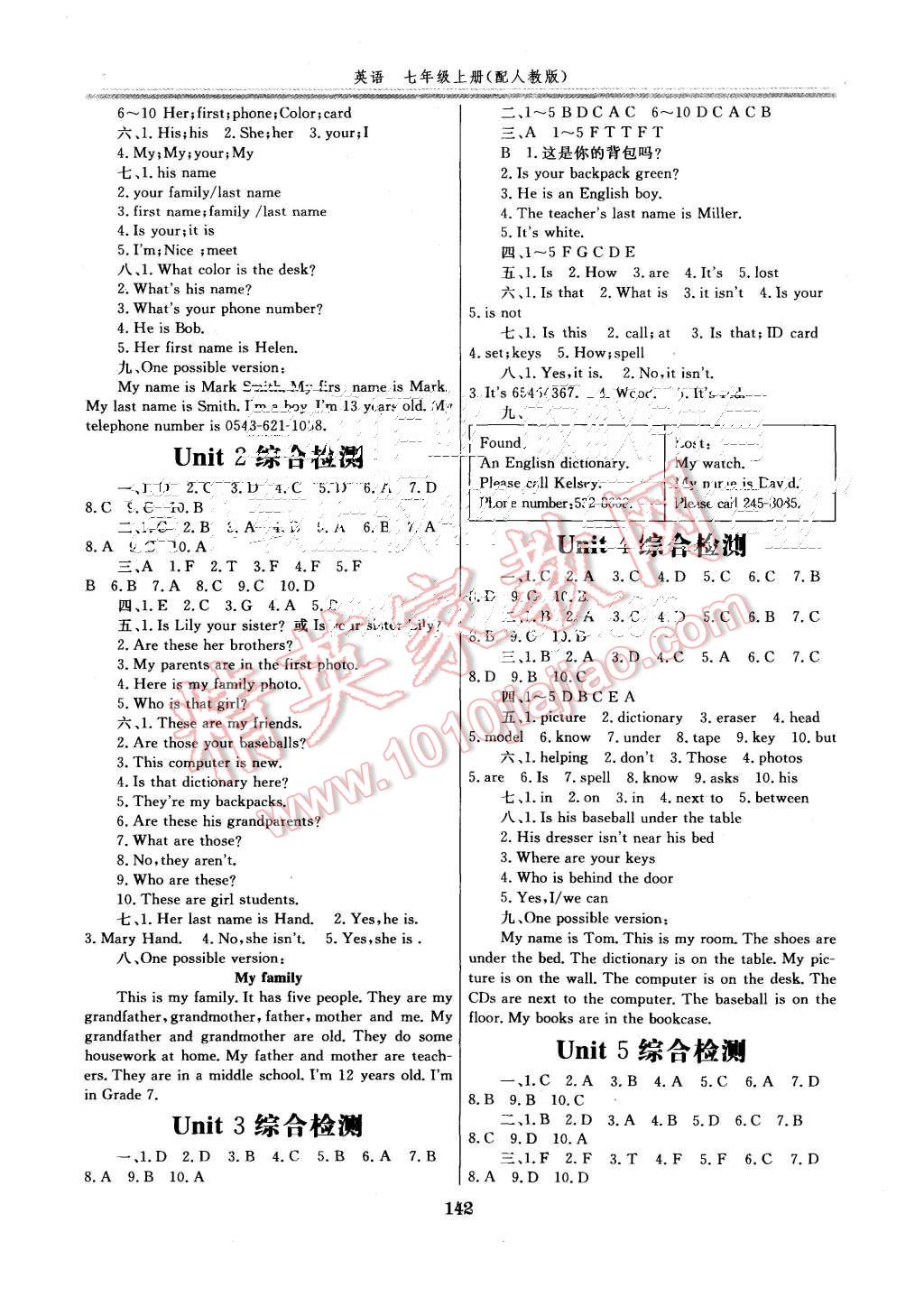 20aebc01-9701-4c7f-91fe-46973f20fa08.jpg