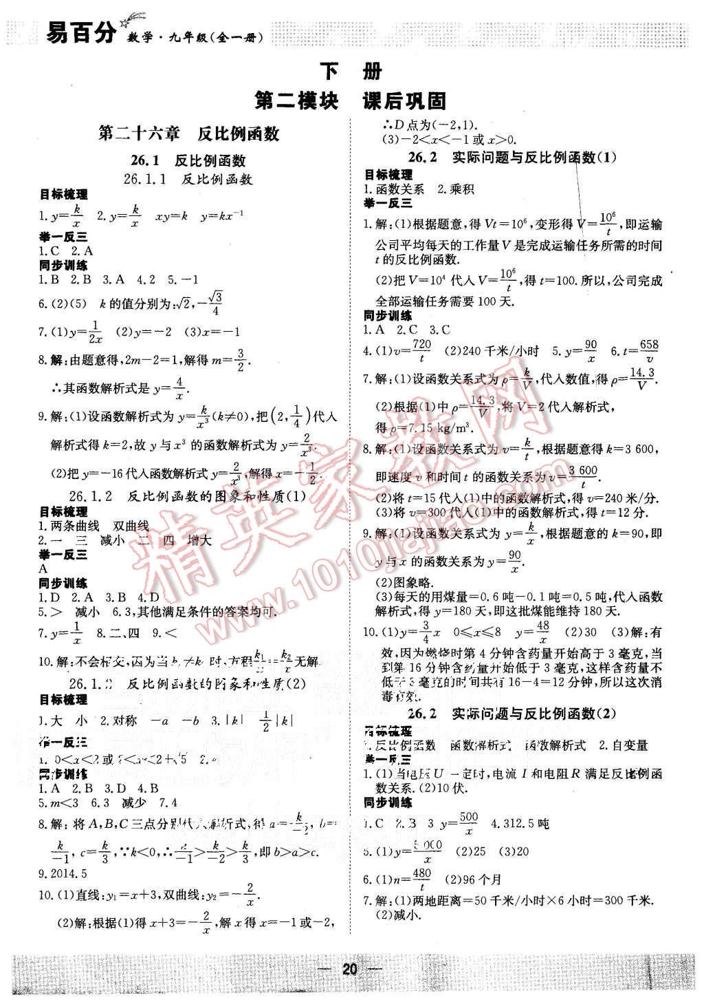 e4fe79d1-885e-4a57-adab-67519226182b.jpg