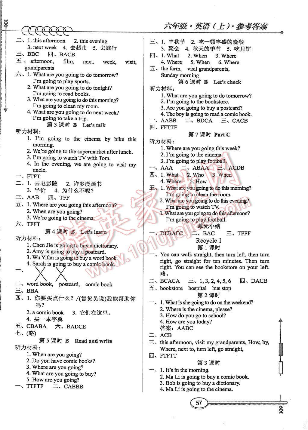 6e9062dd-a222-4d0d-81fa-cff6105fd928.jpg