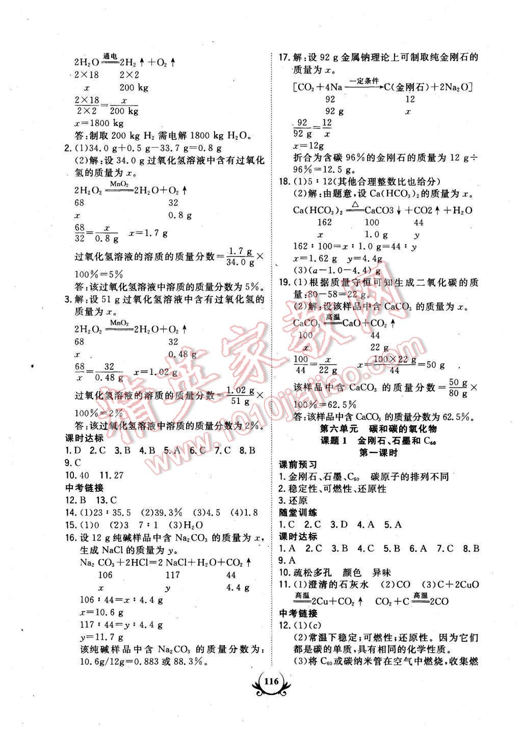 70aeff51-c24e-4997-9b35-84e3724d3bce.jpg