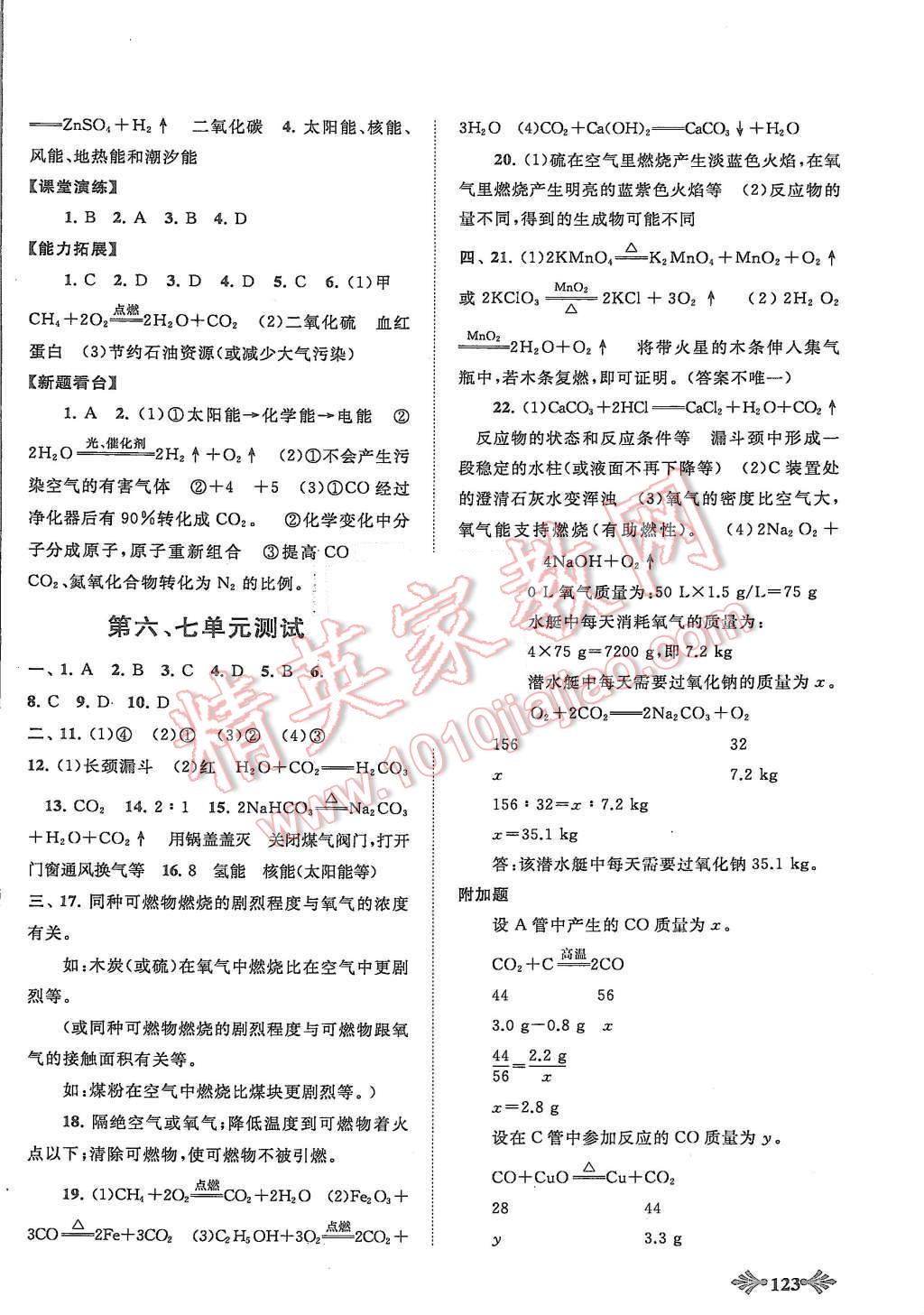 f449fa28-ec2b-4f76-9388-a022d2b6a007.jpg
