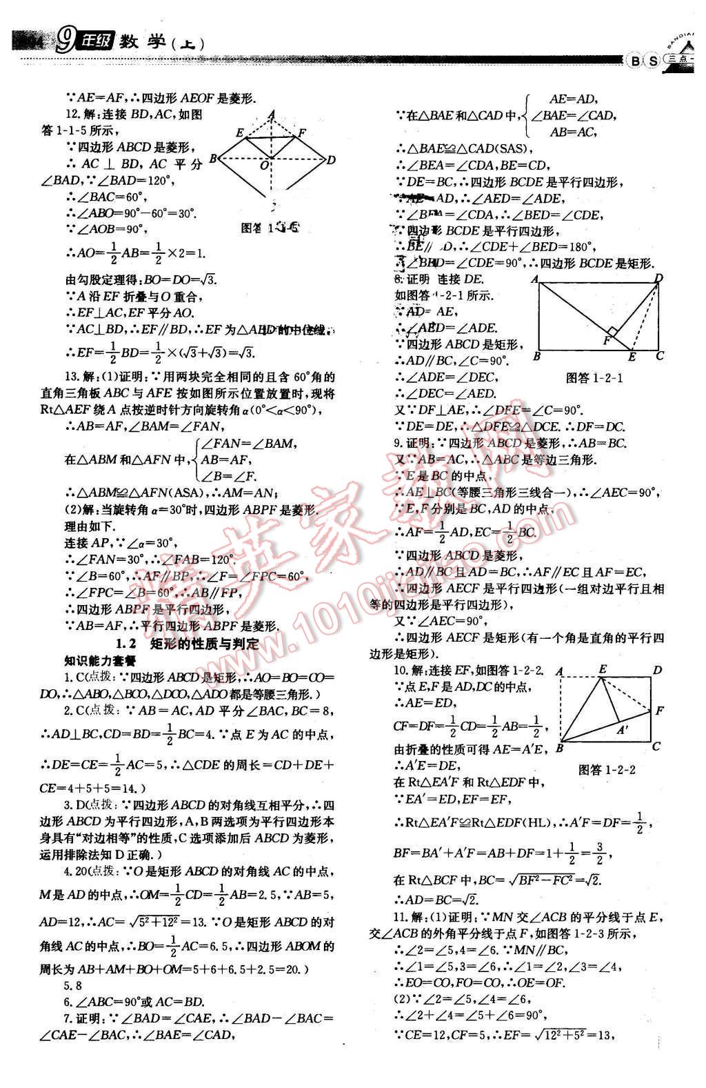 e844ad67-04ba-4e2f-b65c-b1e024da091f.jpg