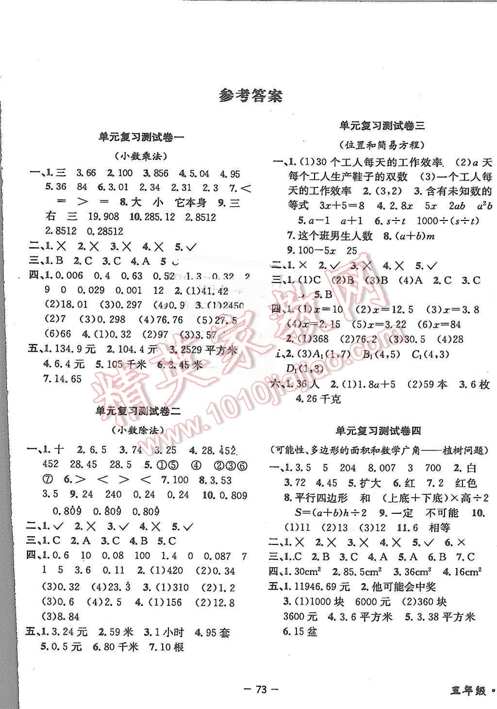 33744fb0-dc22-4a6d-a062-ca8218c99145.jpg