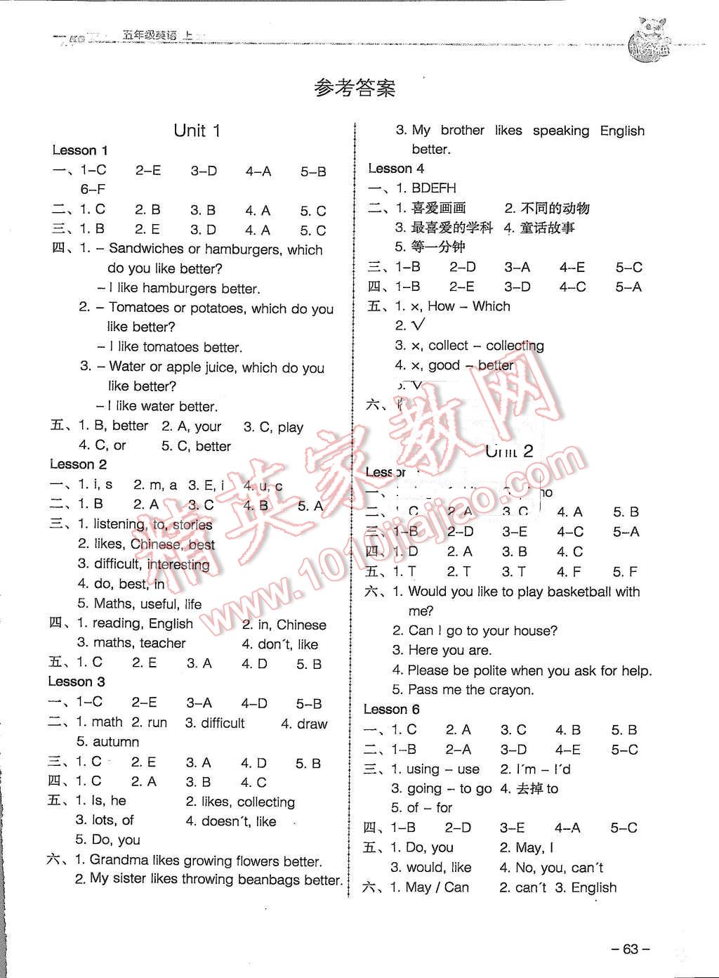 586d10a4-ece1-43c0-83d3-09c3e530b77d.jpg
