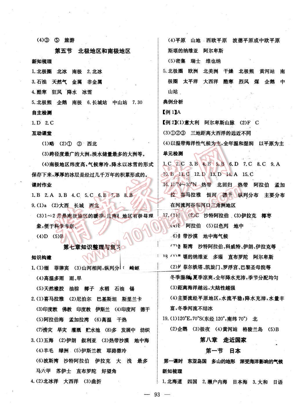610a0be8-cad8-4de3-b1d7-b24671900c63.jpg