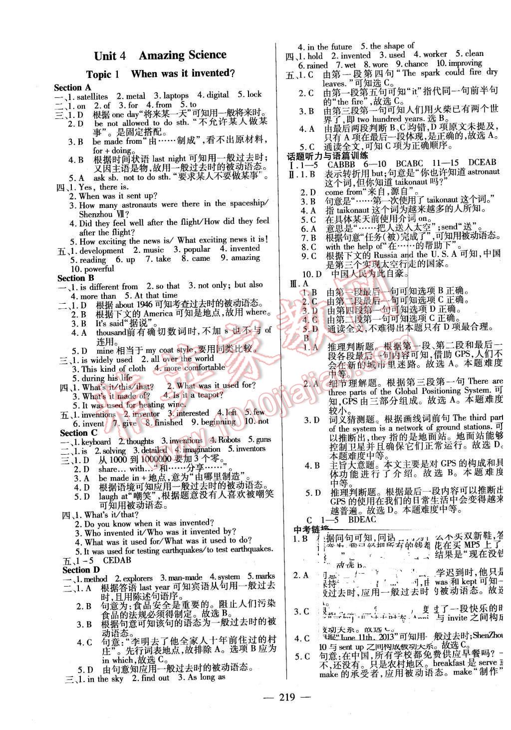 bd606de4-7f0b-4fbf-a81d-7747857536e9.jpg