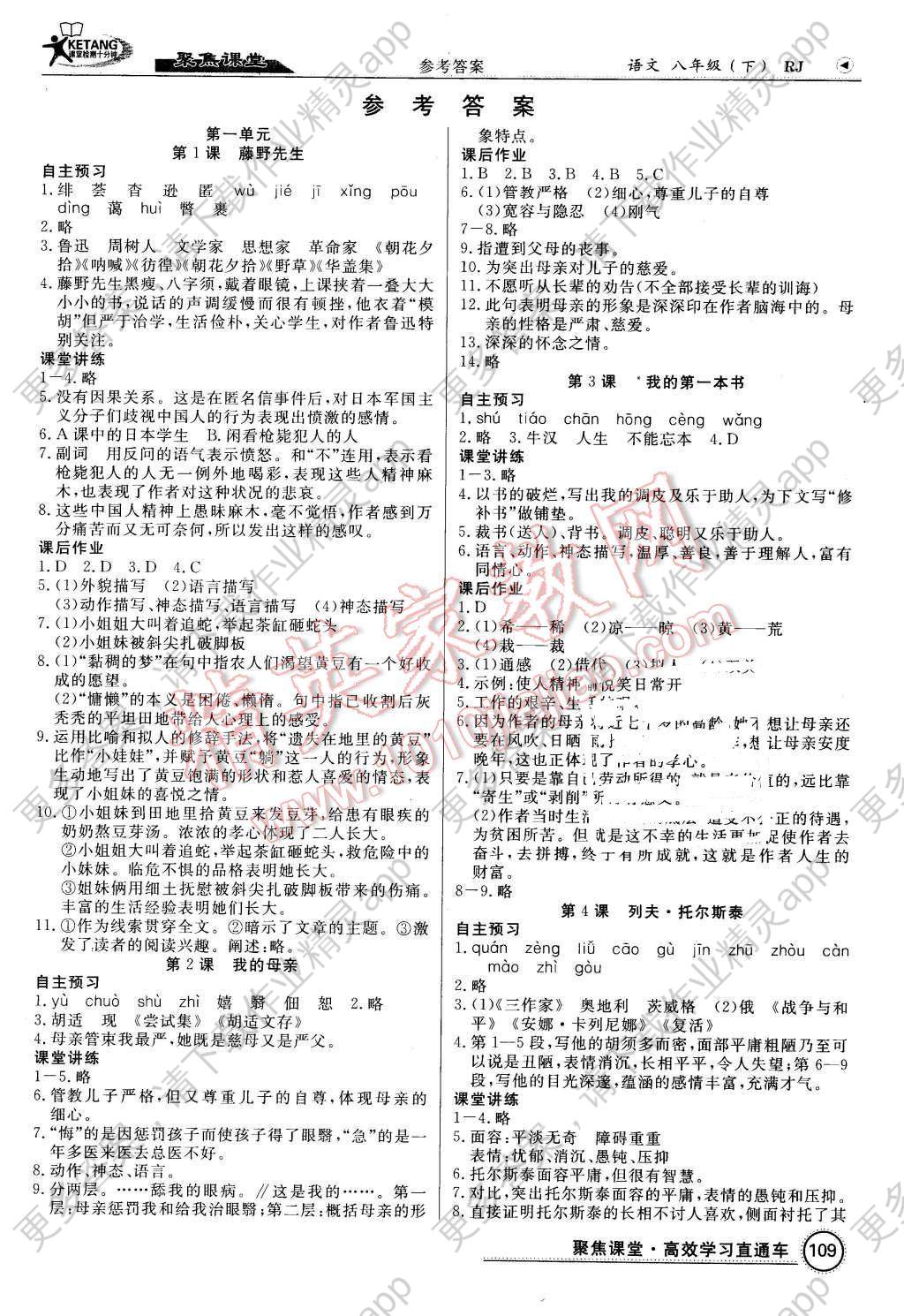 59debaab-aa98-41aa-a7be-abd0dce5607a.jpg@!download