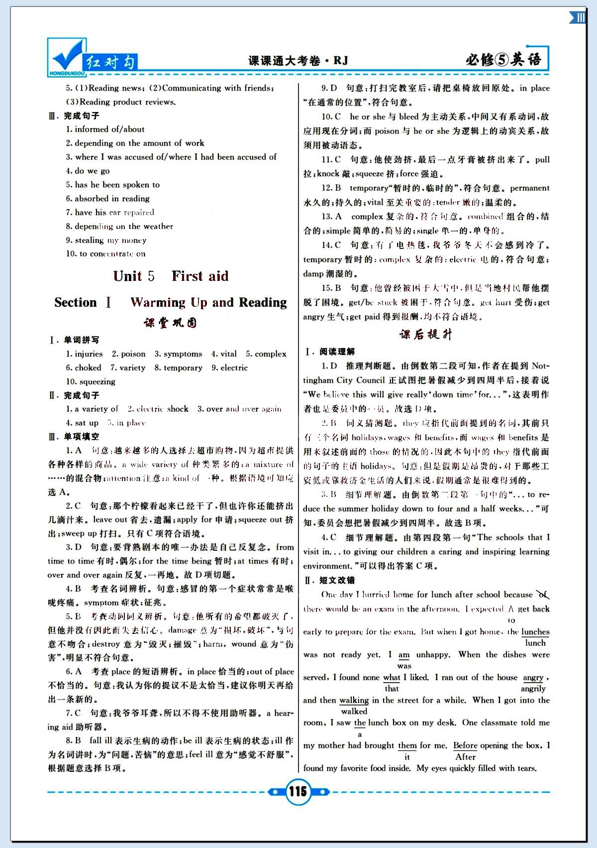 7d1461823dbf43cd7502efc002af7d37.jpg