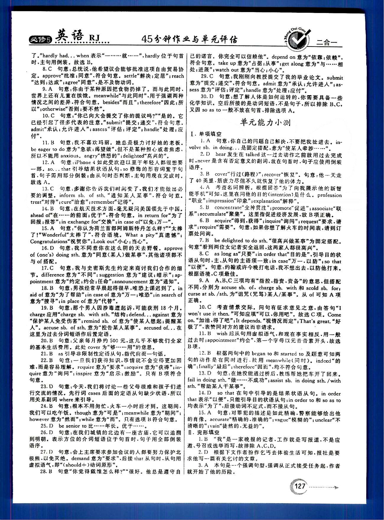d3a070b02cf0d72b5aa6c65bc7182c84.jpg