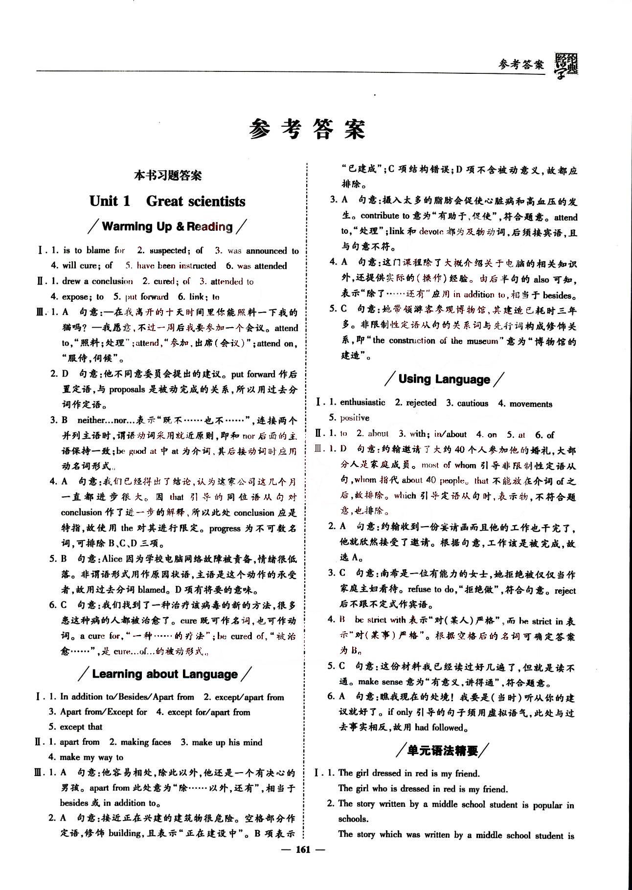 db005e9763e498d04752938c22bf34a8.jpg