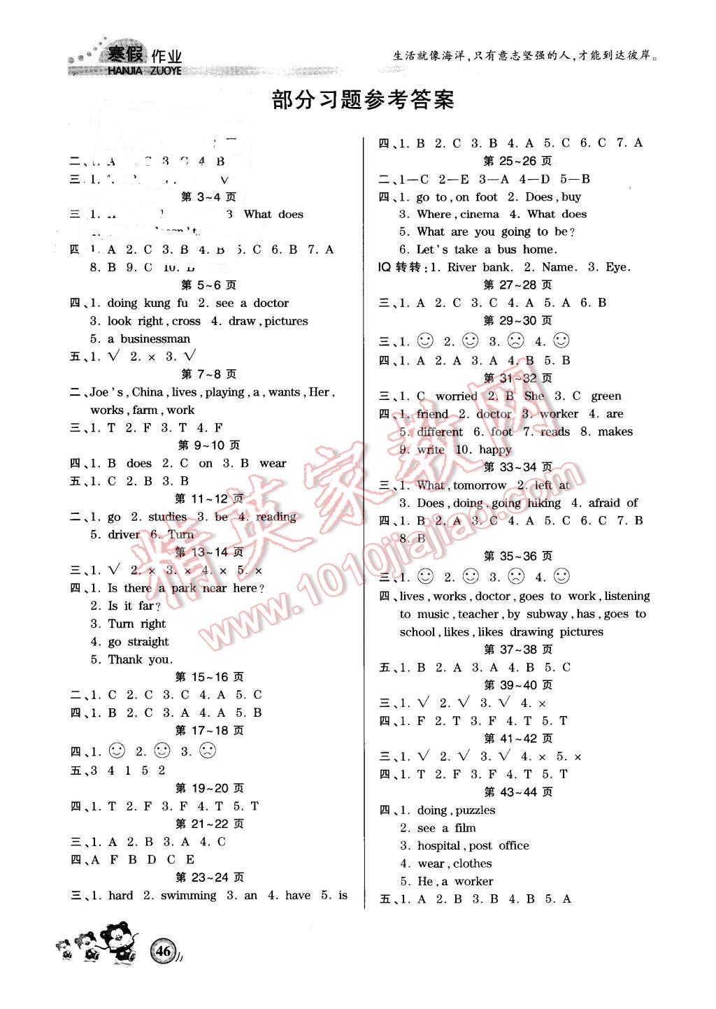 5ed29163-26ce-4246-a8be-c24f48847b6f.jpg