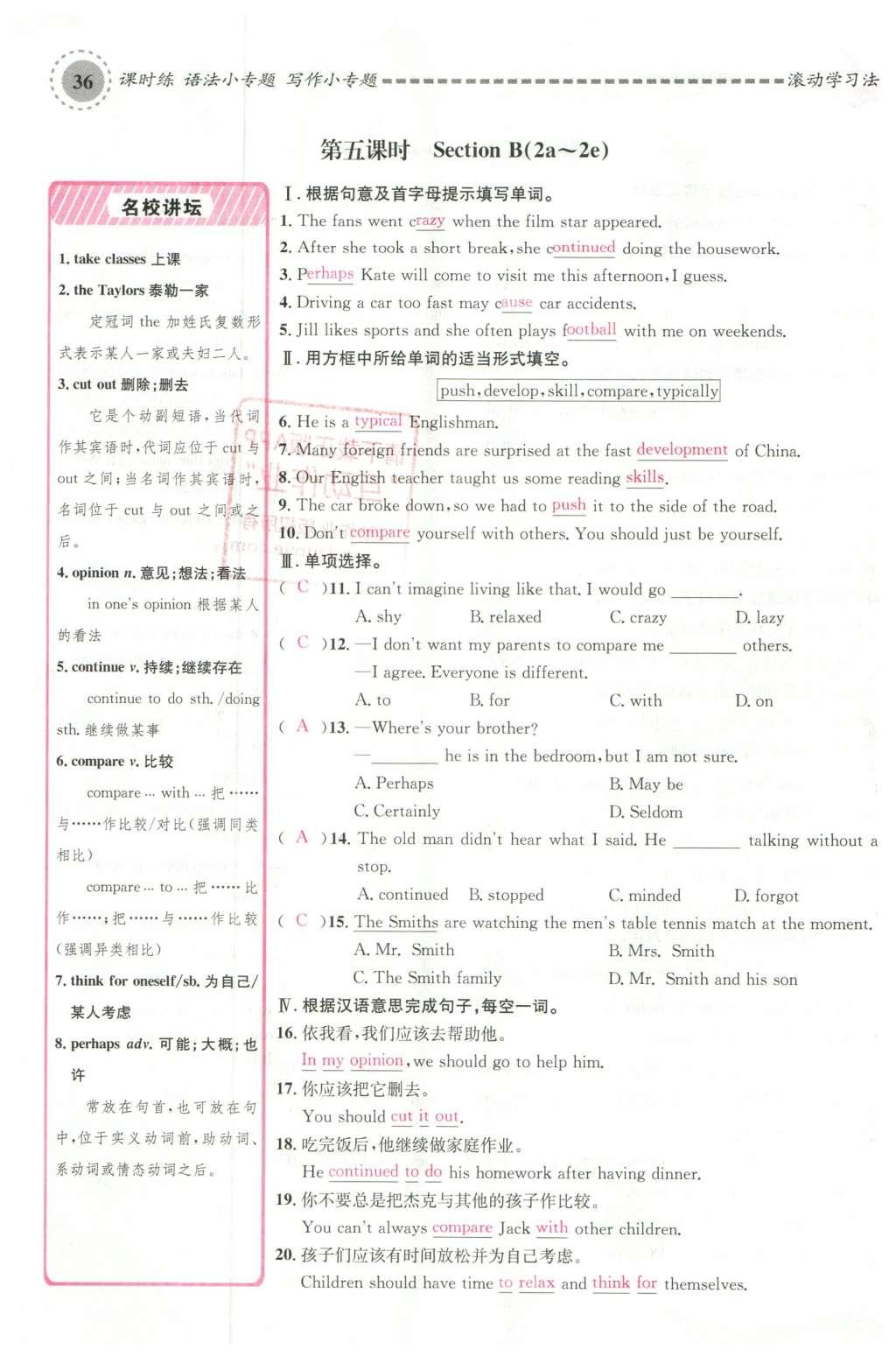 11b82956-a155-4fc3-8fb4-a7068e493c49.jpg