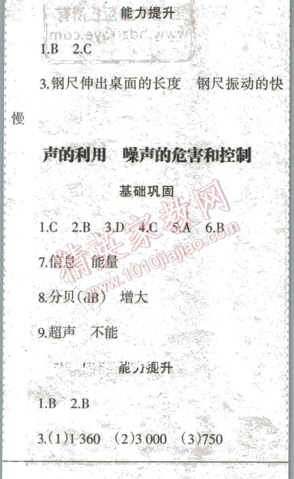 9bd1c772-9706-4f04-85dc-e899c6998d08.jpg