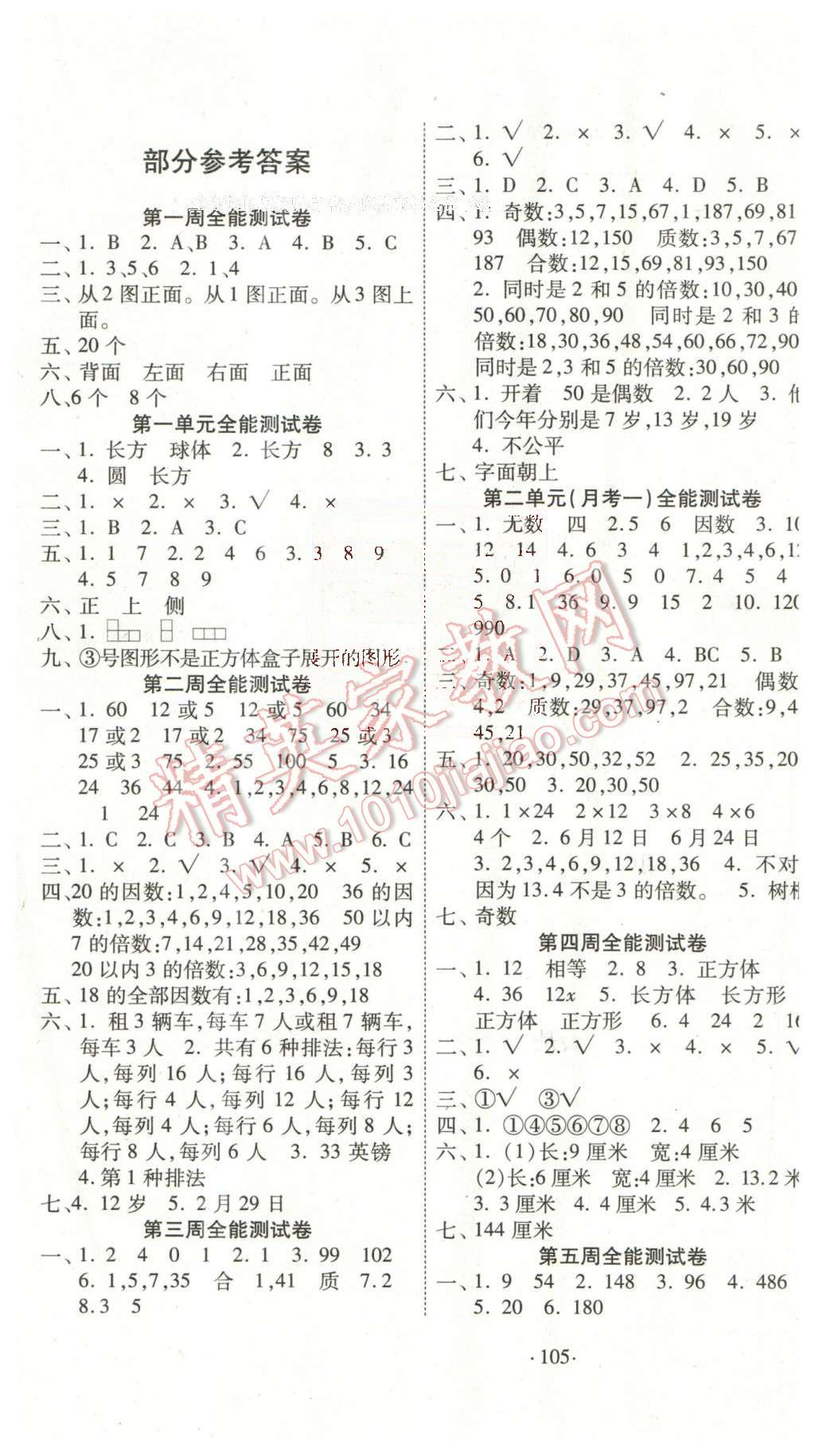 cc115013-4fb5-4732-a197-482f35def0aa.jpg