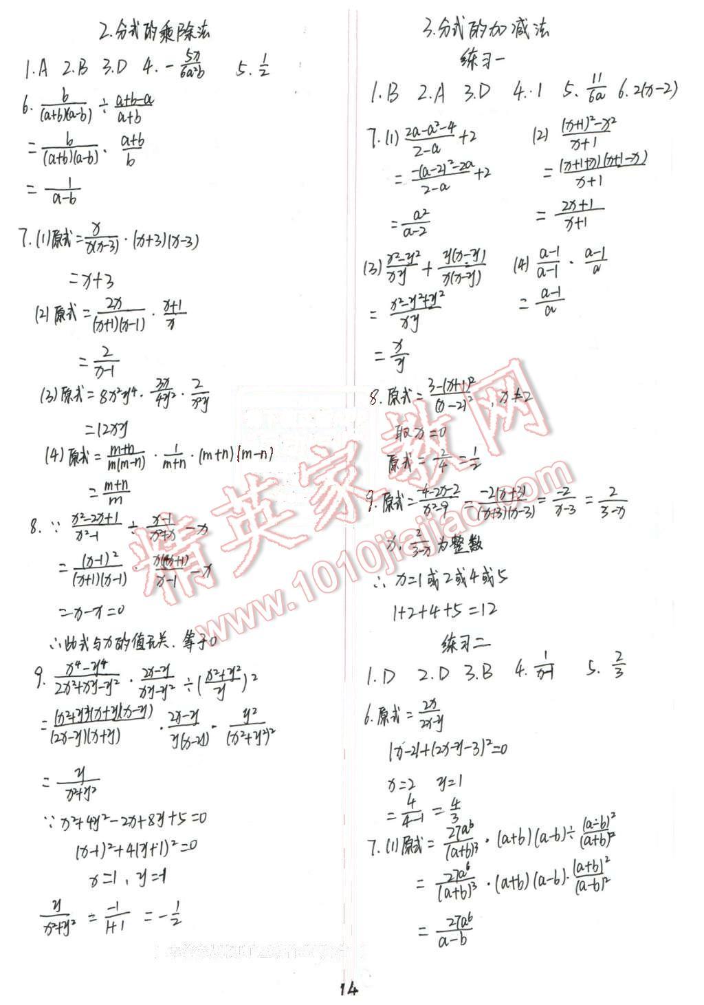 b65a55fd-be61-4033-aef7-292d021acead.jpg