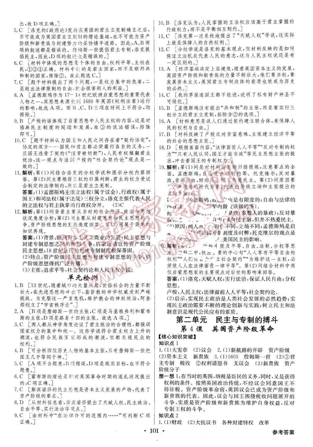 cb693db0-e9ed-44a2-8924-a4f474f30ccc.jpg