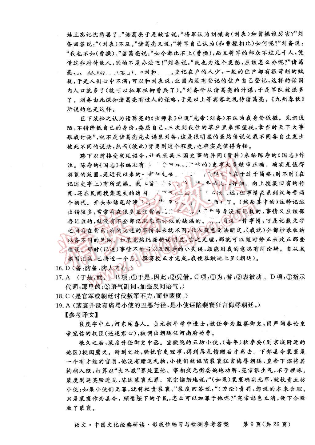 6a882bee-7ae4-43d6-a8ab-253c8da89d74.jpg