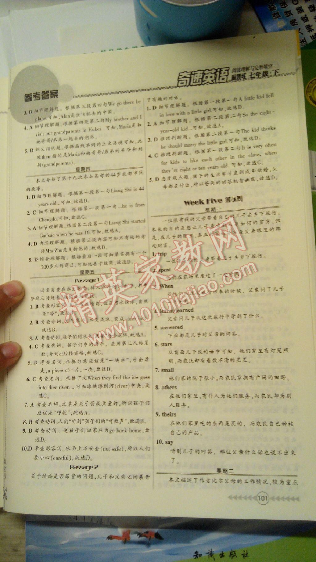 f60ca64c-9b38-4b8f-87cf-2f89d3ece431.jpg