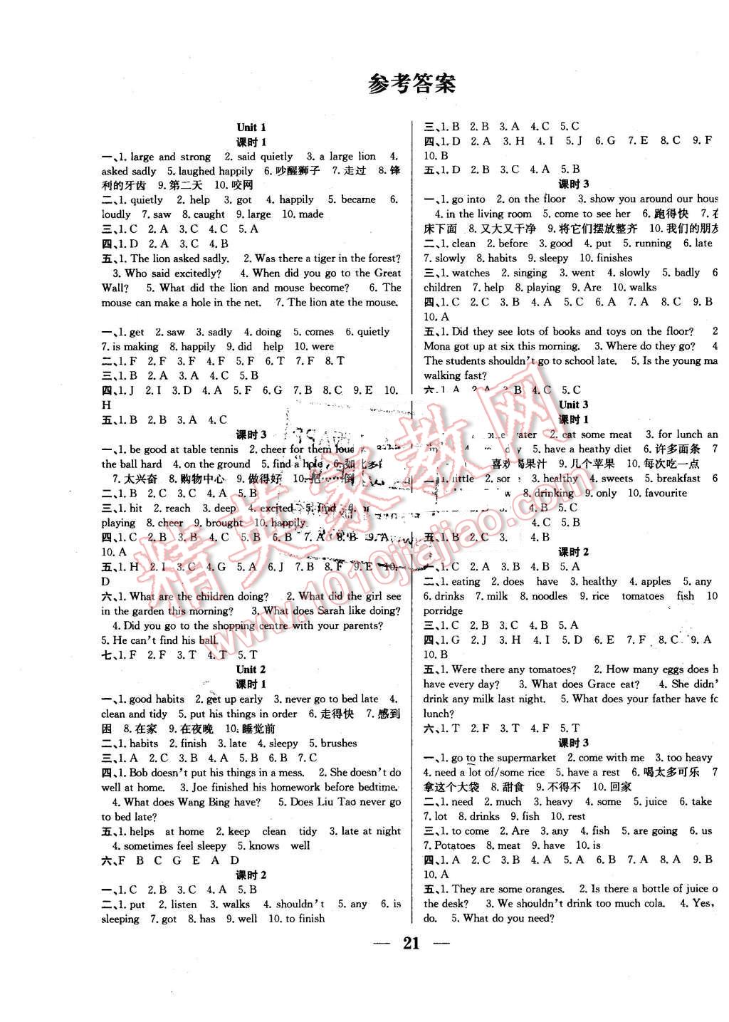 3784b56e-3df5-4b14-9959-2676b9b7dd11.jpg
