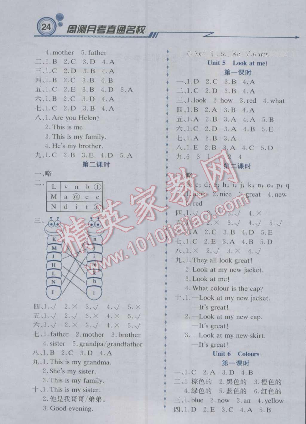 ebb32350-aeff-490c-9994-cef9a5226bab.jpg