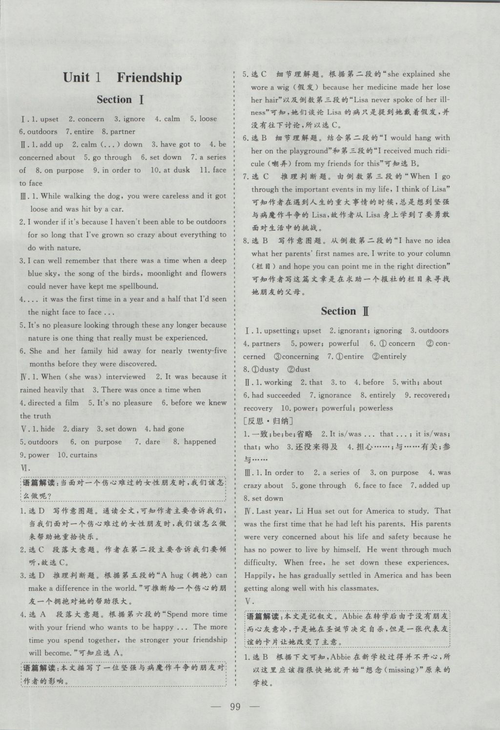 C01A78AABAC67B557EA08C2F59F1B7FC.jpg