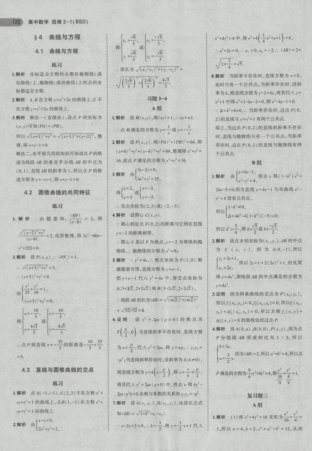 9bc29bb8-5dc4-4f3a-bb2e-61b390db9df4.jpg
