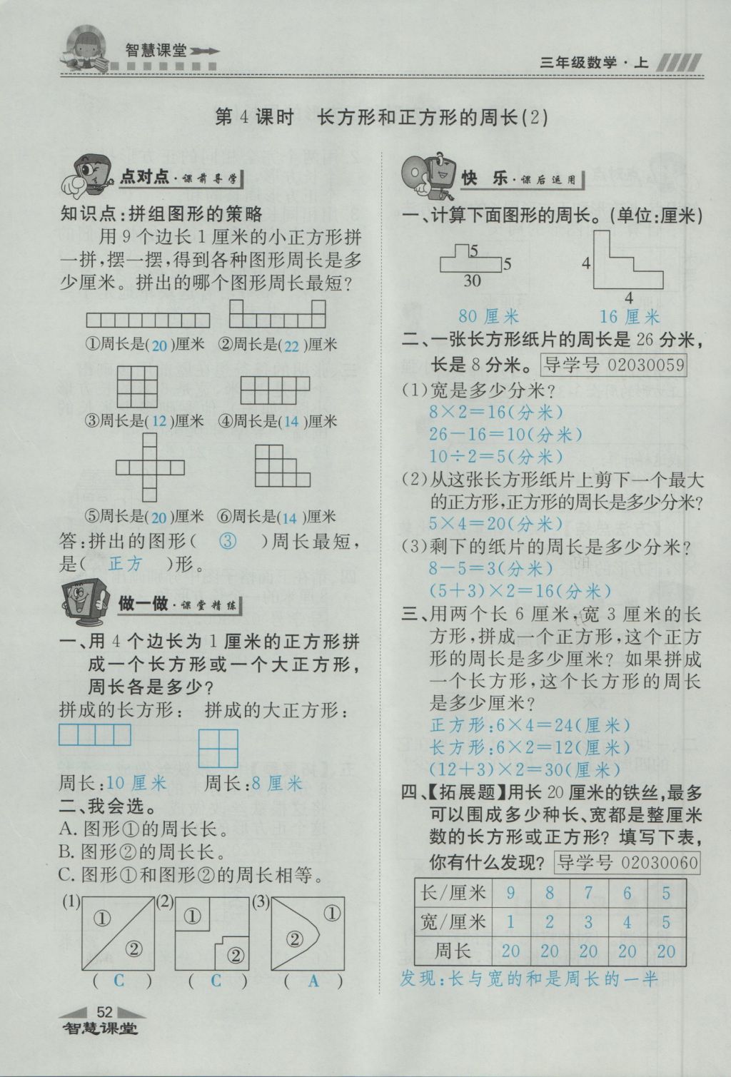 673FC43DF6E5ADC99D5703839605405D.jpg