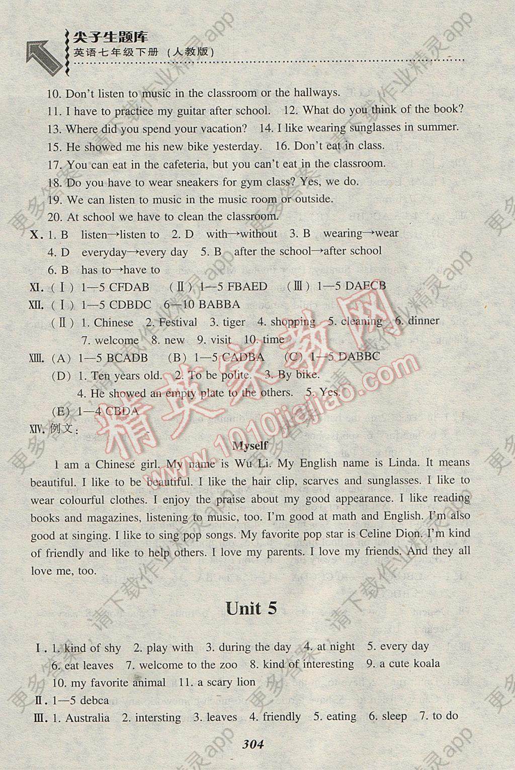 6352E74A95FB48E581ACDAF8143FEA89.jpg@!download