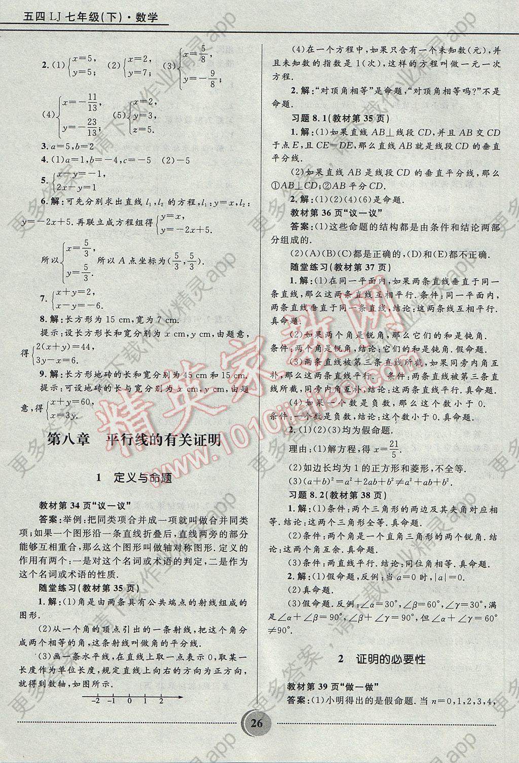 C28FCA3B8585CACFBD310A1E75933869.jpg@!download