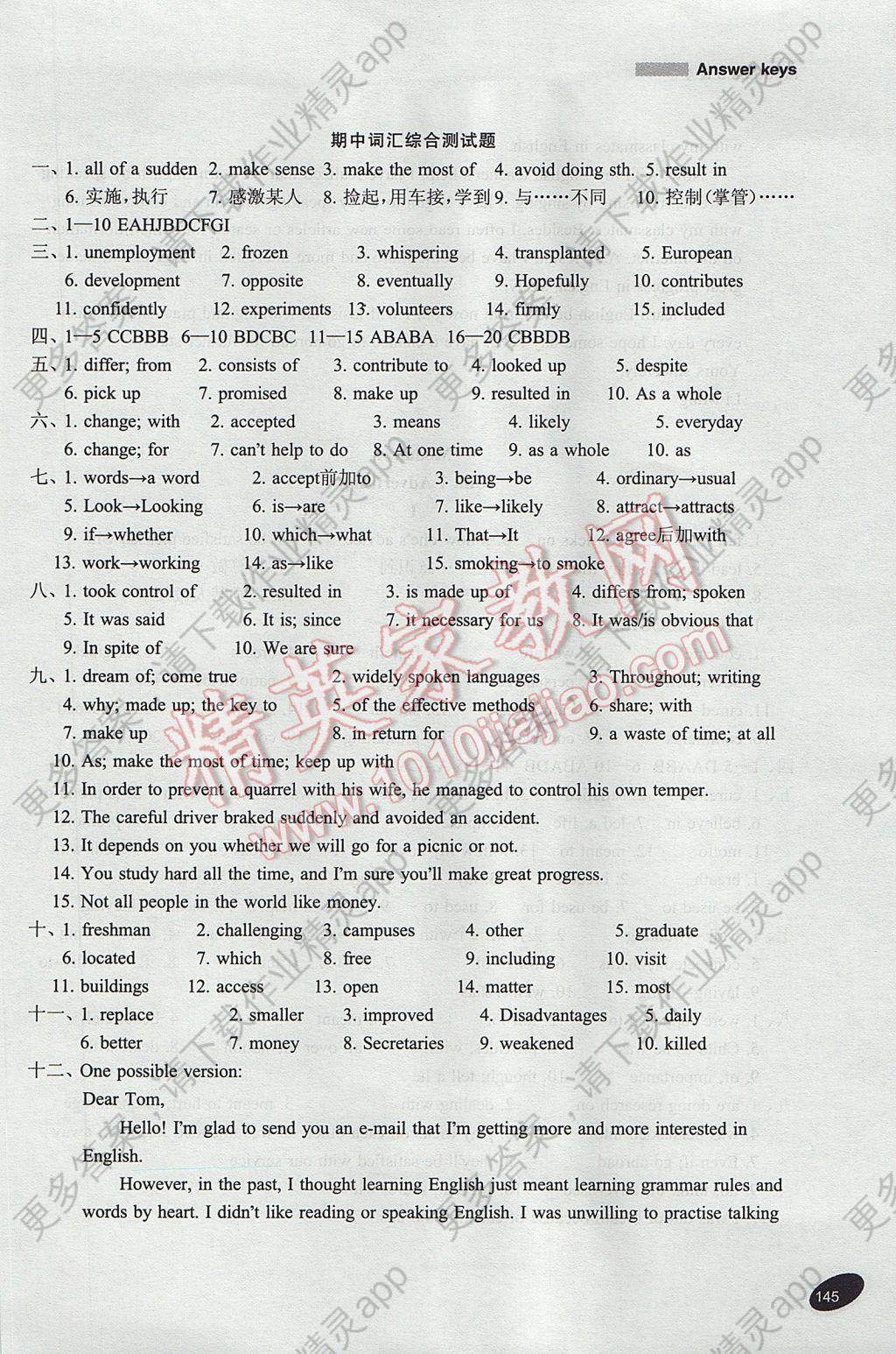 7215E4CE525E8DC53CEE92F61CBFE294.jpg@!download