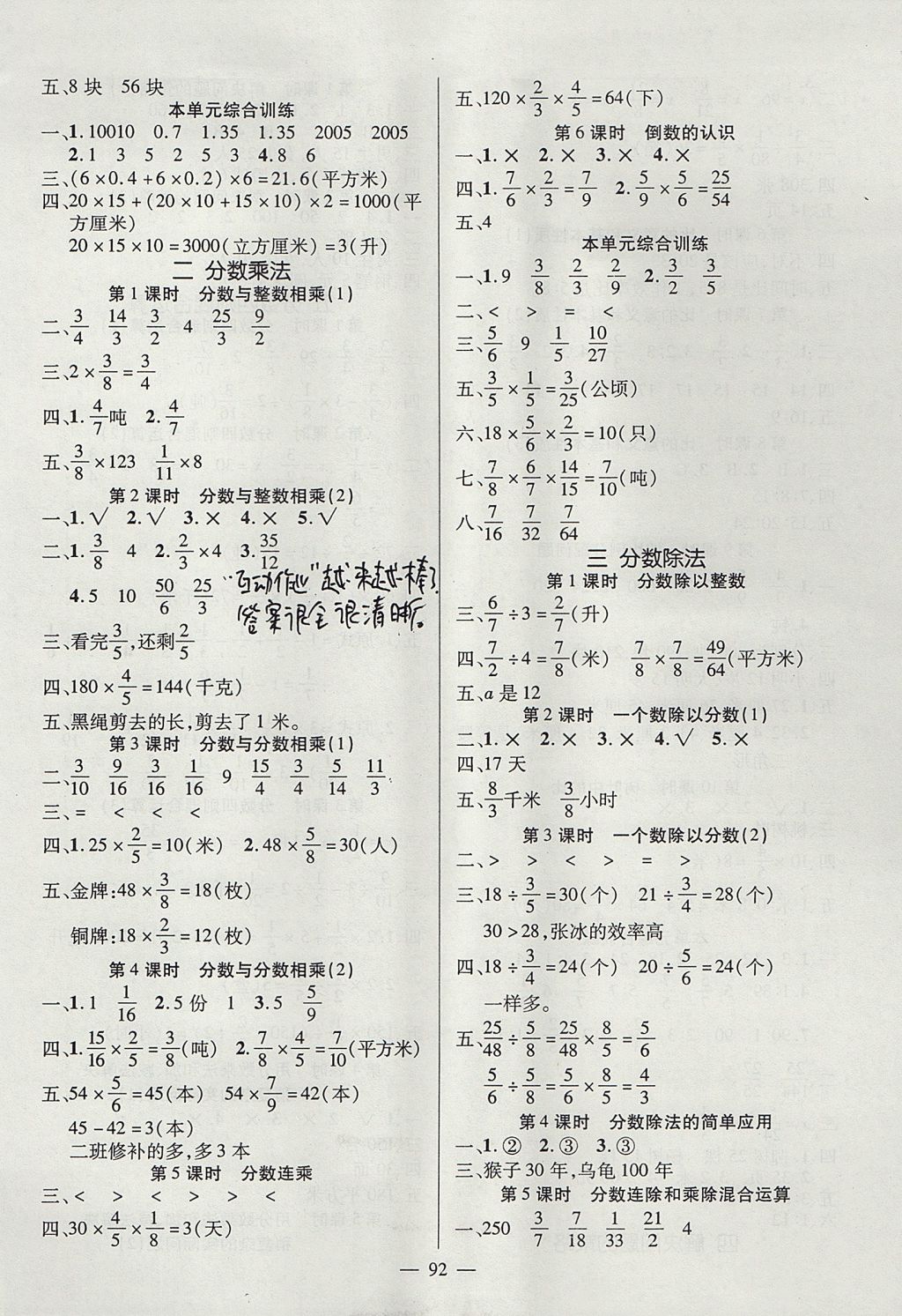 B48450C3D23124DBCC59ED8397714C23.jpg