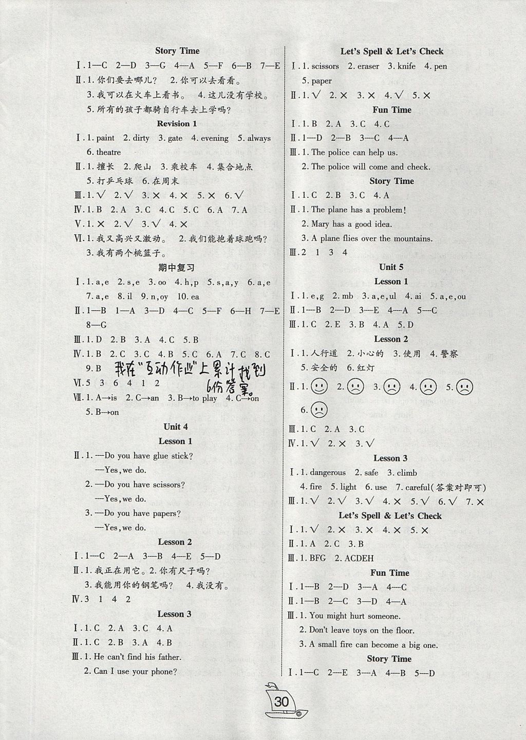 C70654FFC14EE4B9EFD1DE8643087536.jpg