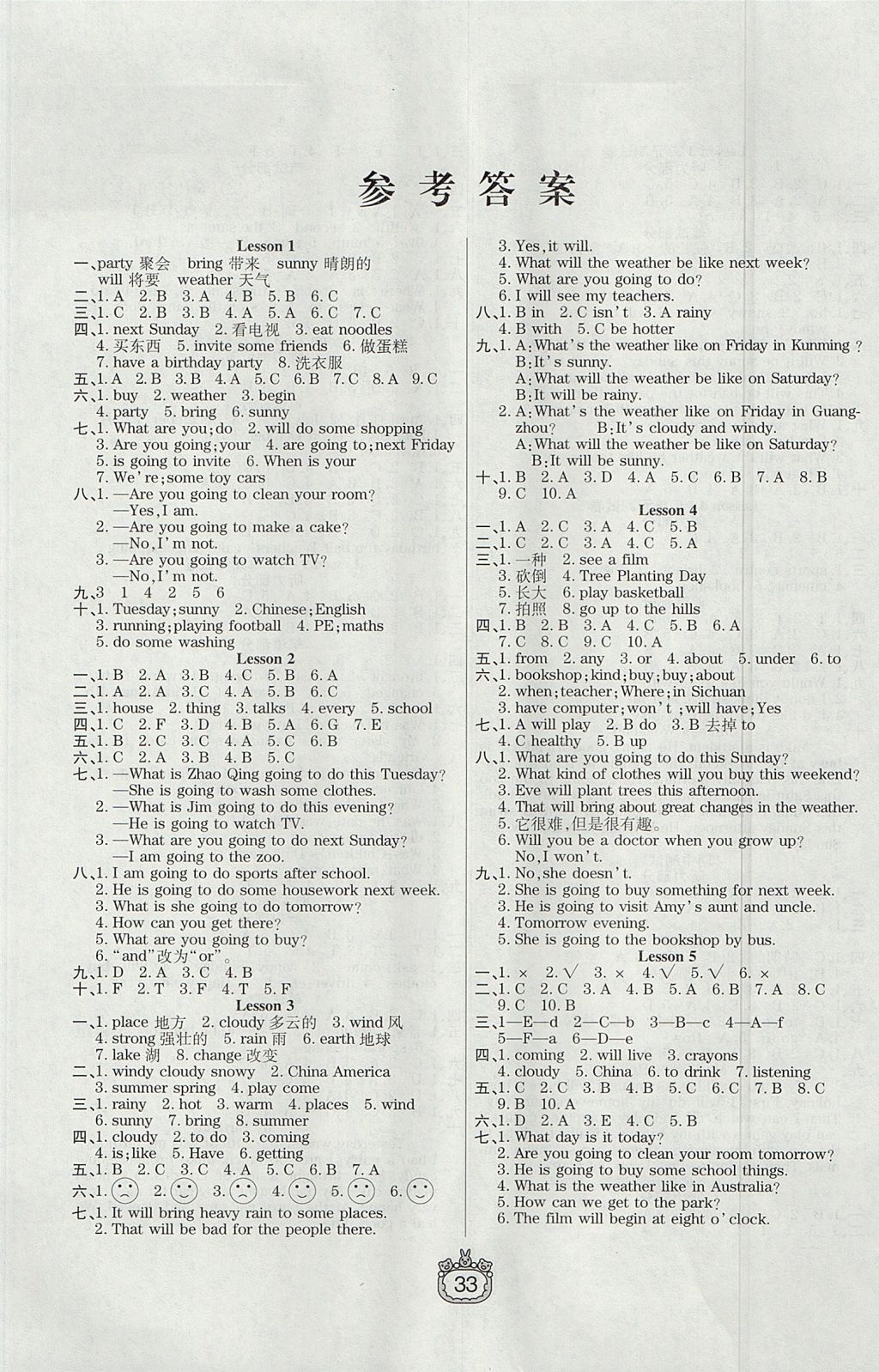 68CC4FC7F6D9D1E55666B5470EEB9EEA.jpg