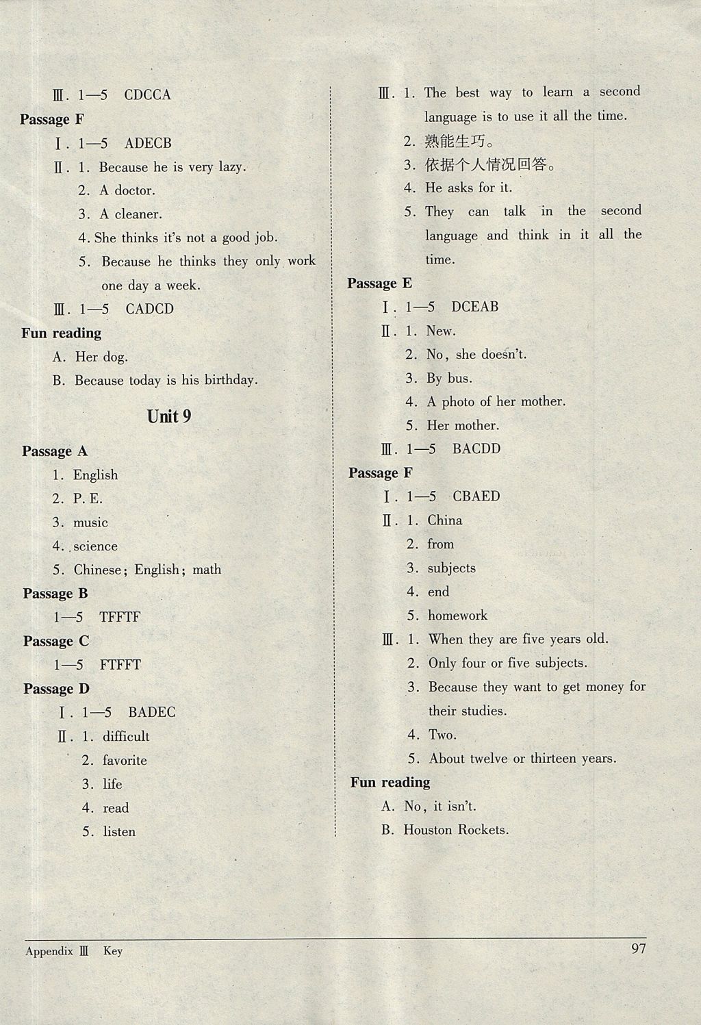 AF471D9C84F049A7A5AE84DD4A487BFB.jpg