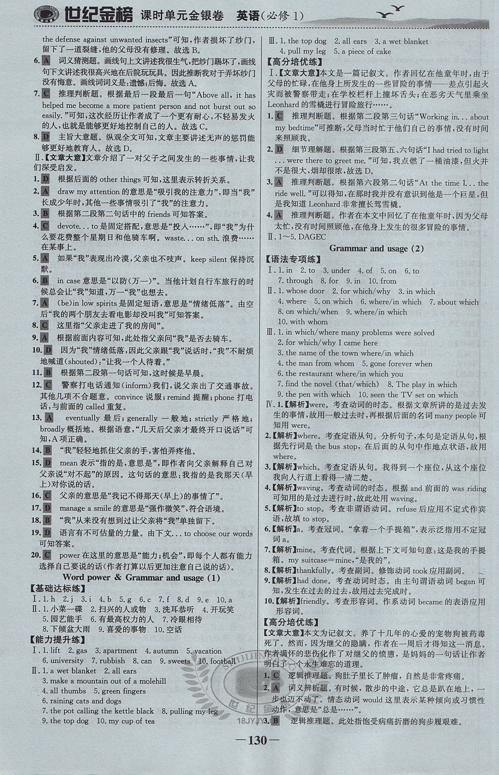 0A4B217EEFC91AE614891629CF812E15.jpg