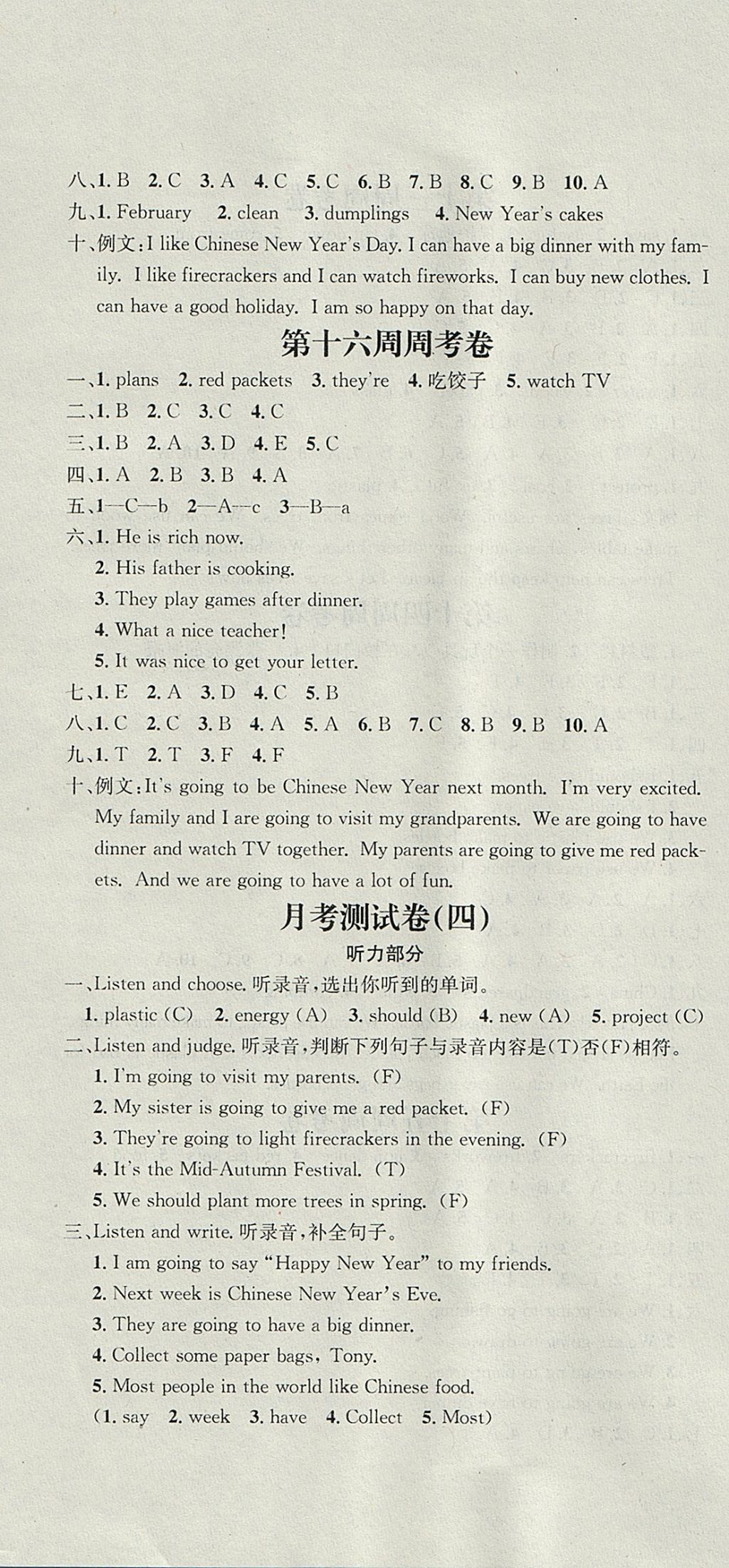 B5045E54BBEFA66EFF76DF6BDDA717AE.jpg