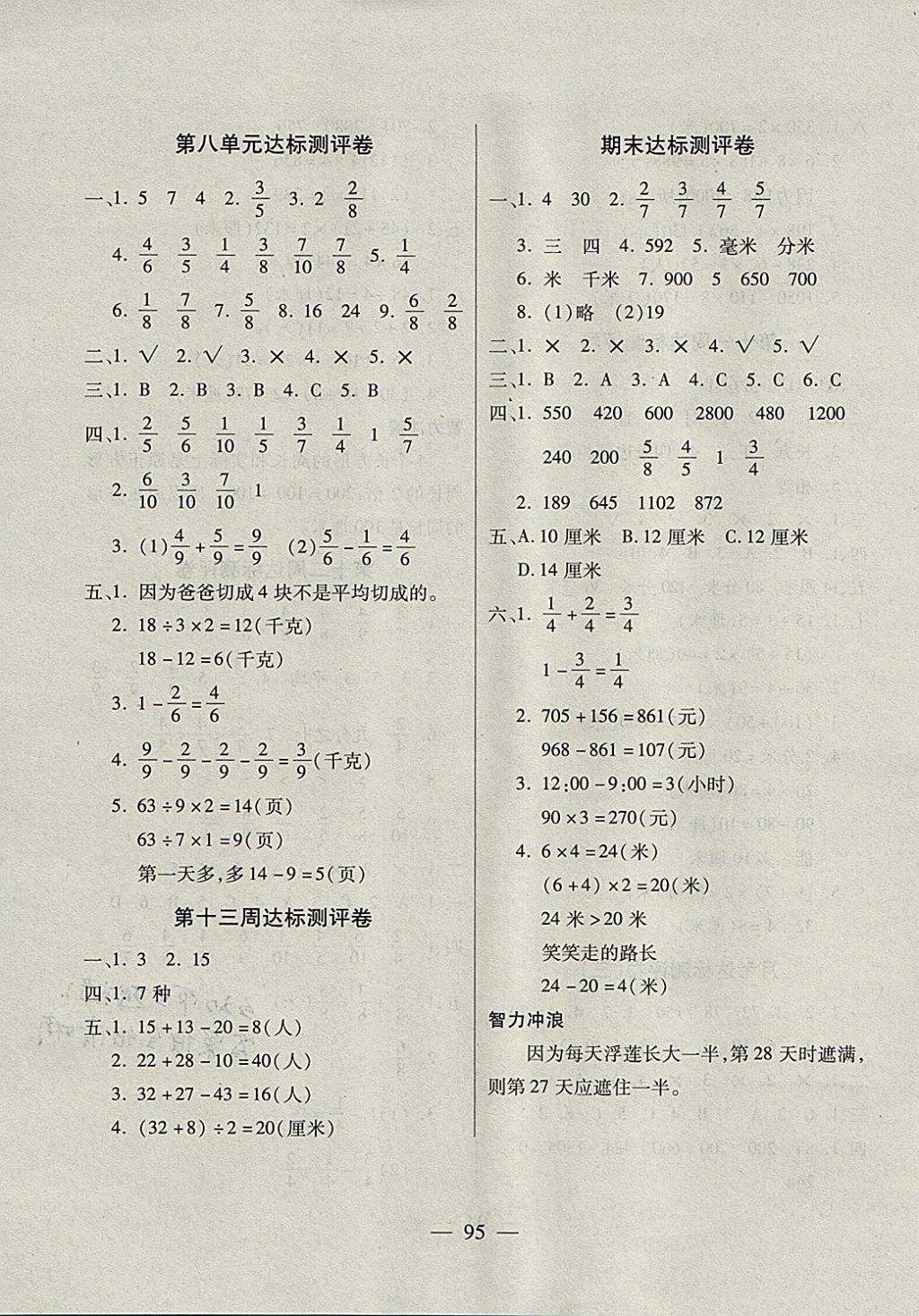 1D6F0D1B2DE130630131CCB9A5B36B4B.jpg