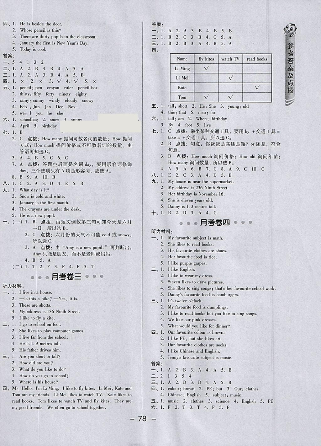 274F00CEDB6689E5DA831B4C619C6BD1.jpg
