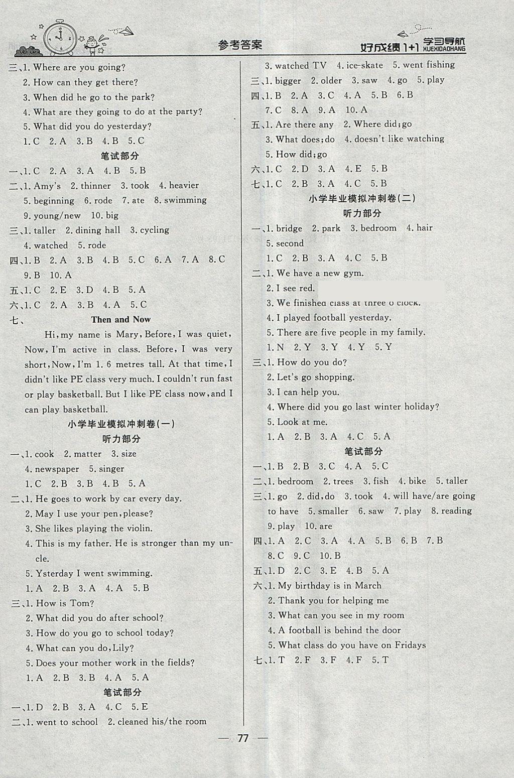 D09E3A005131ABBF9B9F55B2C876EAEF.jpg