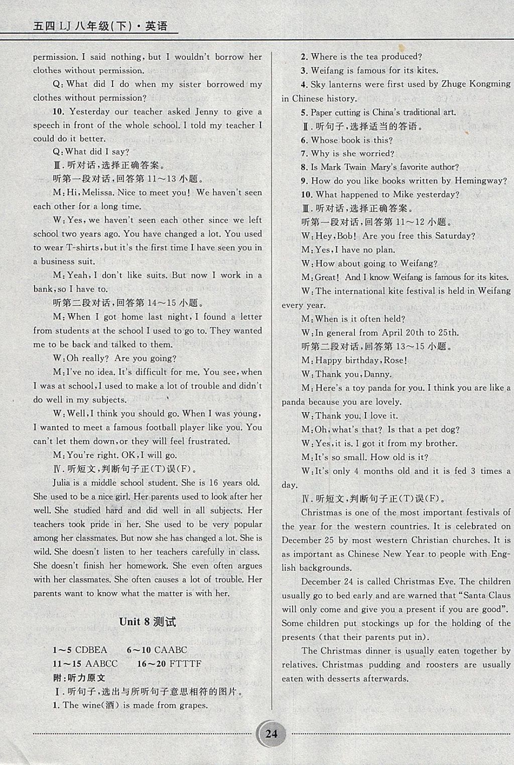 B174BD88A05EF49570925506F10071DE.jpg