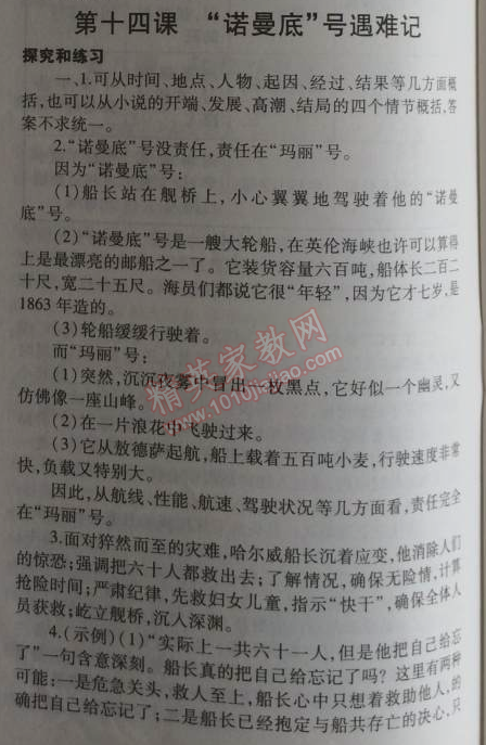 a68fddc82f9c9bc88f3c90384399acdf.png