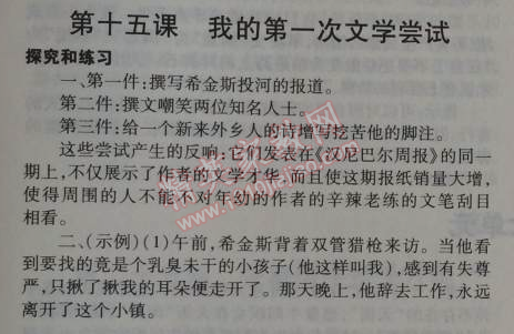 cf50e509059cdf2c4bb08aa024e816b5.png